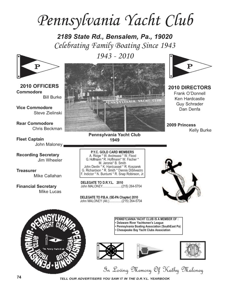 D R Y L Member Organizations